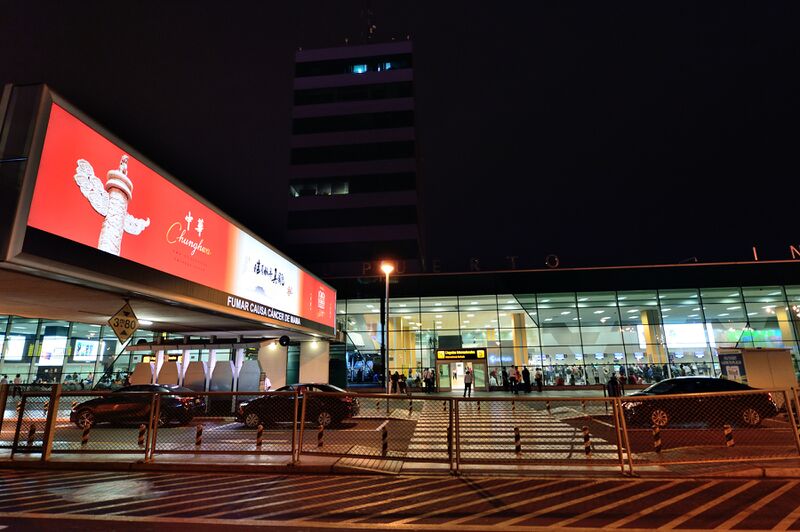 파일:200308 021234.jpg