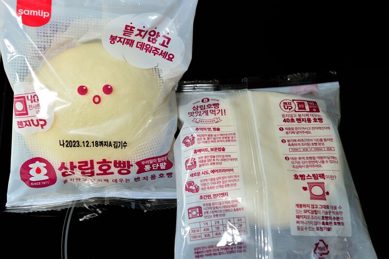 파일:bread steamed01 001.jpg