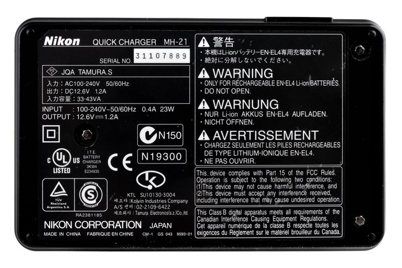 파일:charger08 001 002.jpg