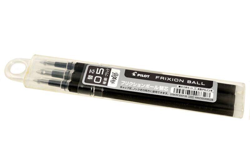 파일:pen ball05 001.jpg