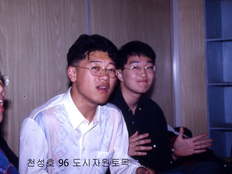 파일:960518 182700.jpg