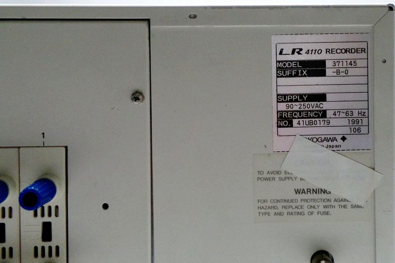 파일:pen recorder1 006.jpg