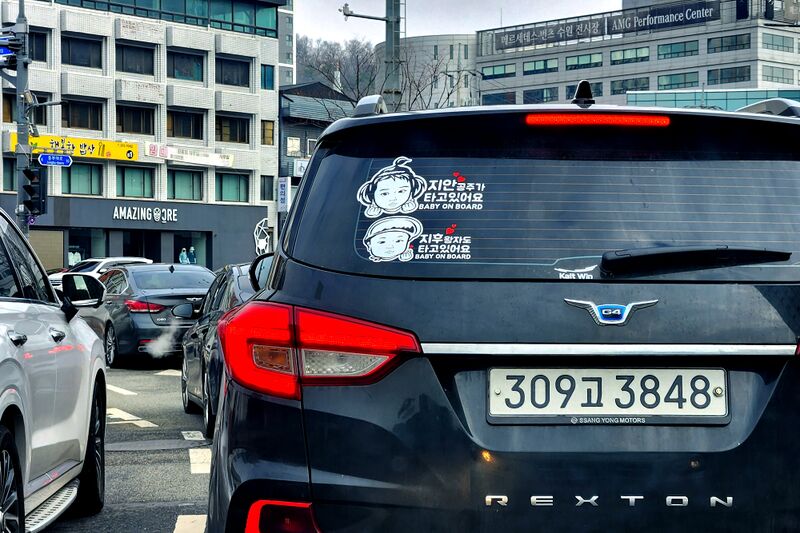 파일:view01 006 003.jpg