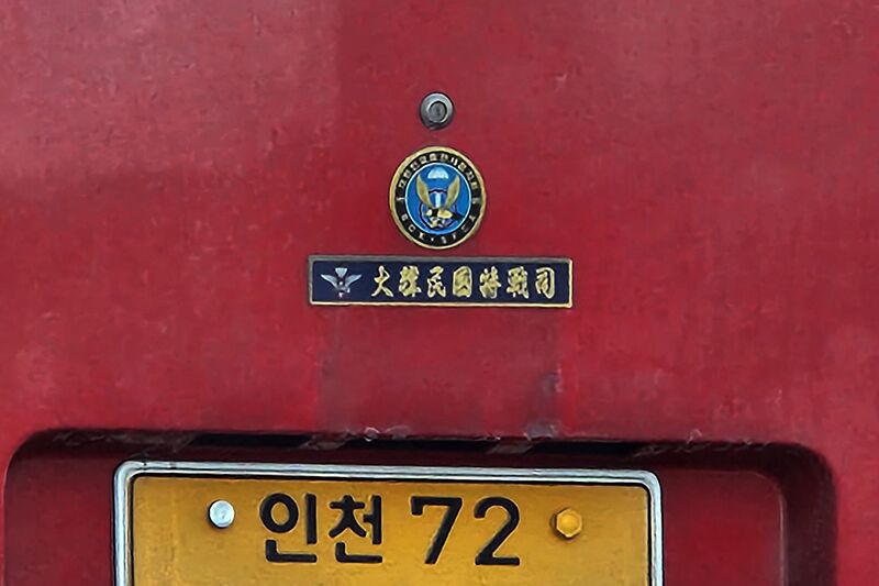 파일:view03 005 002.jpg