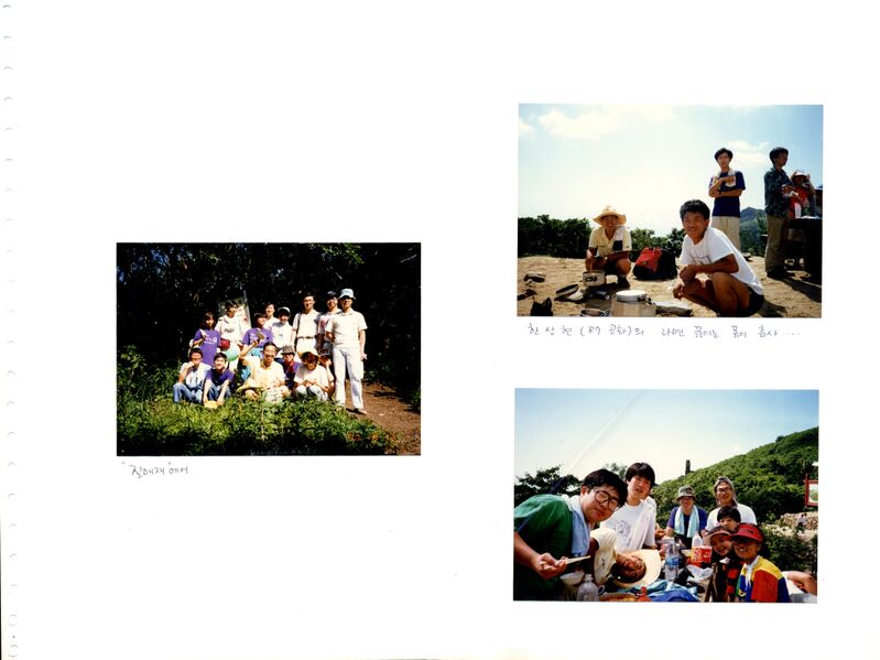 파일:900810 154246.jpg