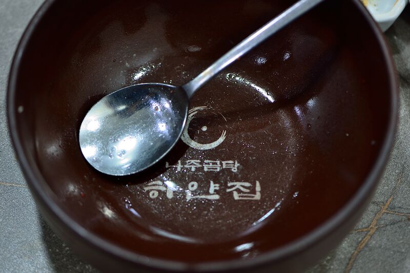 파일:meal03 037.jpg