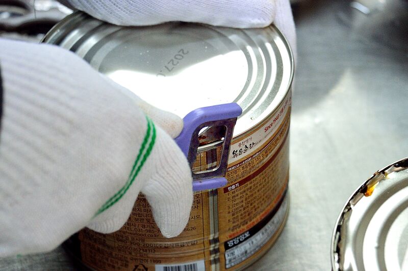 파일:opener can02 001.jpg