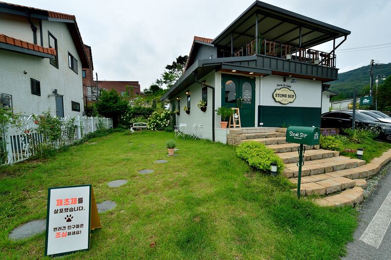 파일:stone sup26 002.jpg
