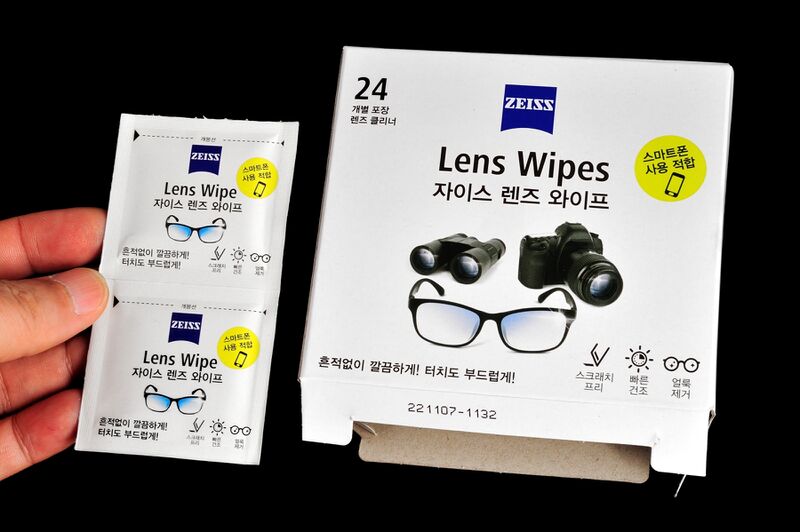 파일:wipe lens02 001.jpg