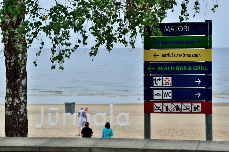 파일:230619 150718.jpg