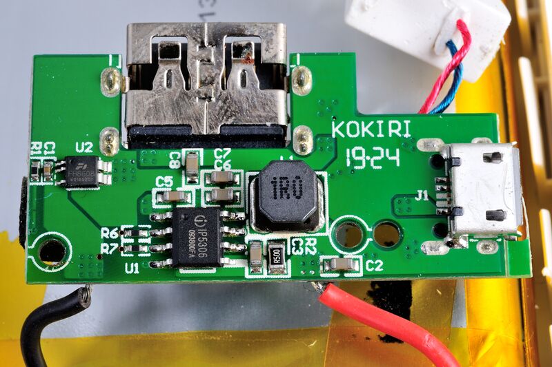 파일:battery bank15 005.jpg