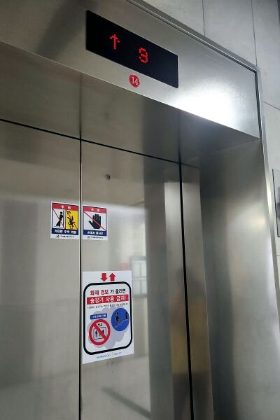 파일:elevator02 003.jpg