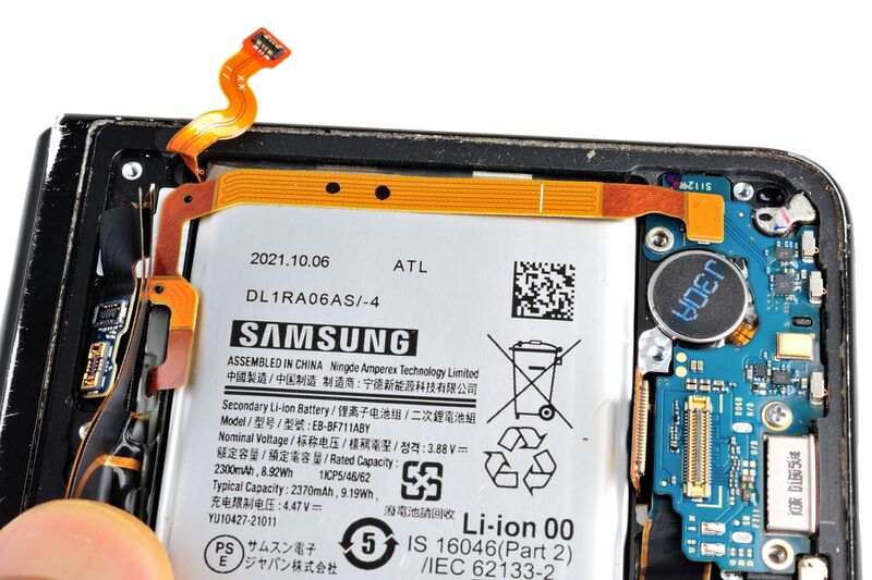 파일:flip3 01 022.jpg