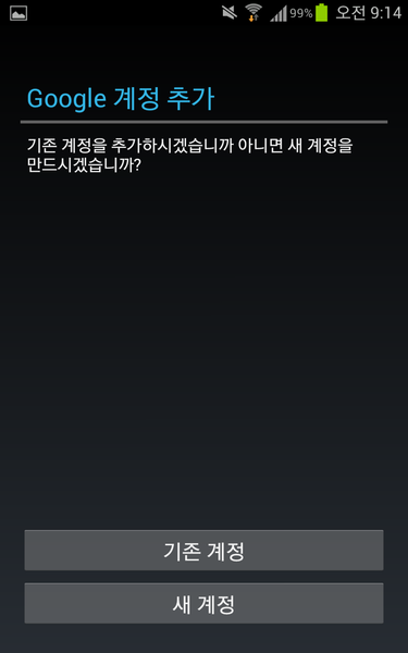 파일:tmap01 005.png