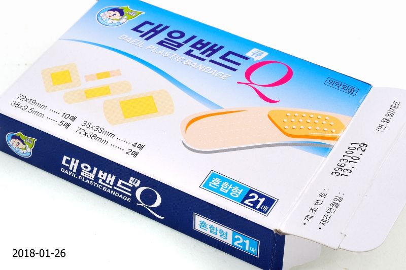 파일:bandage01 001.jpg