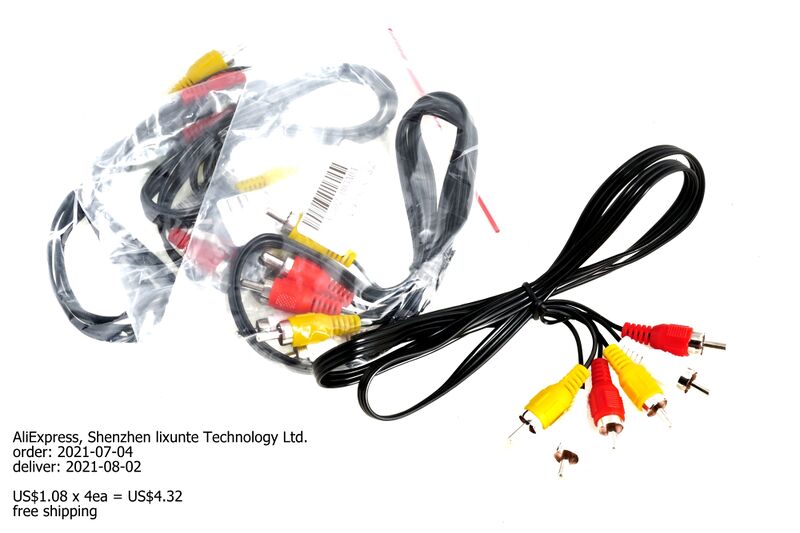 파일:rca cable01 001.jpg