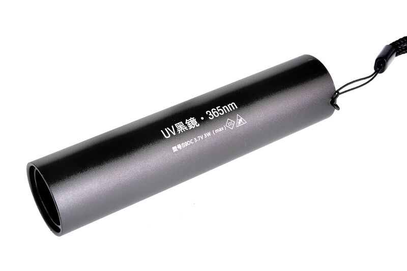 파일:uv flashlight03 001.jpg
