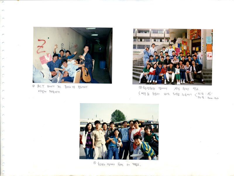 파일:900512 151654.jpg