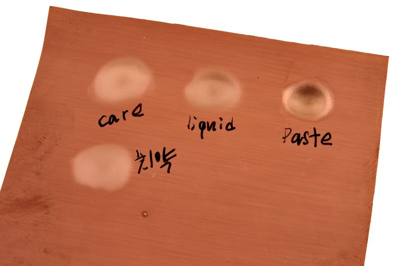 파일:abrasive pikal03 001.jpg