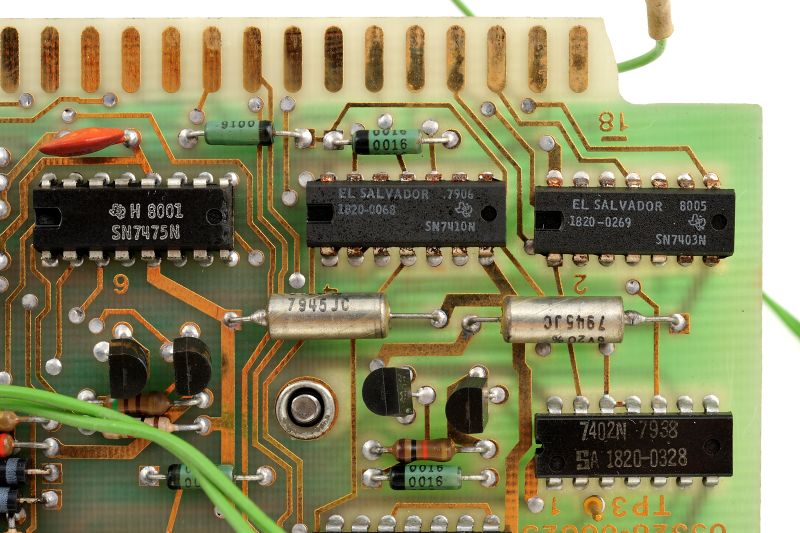 파일:hp5328b02 032.jpg