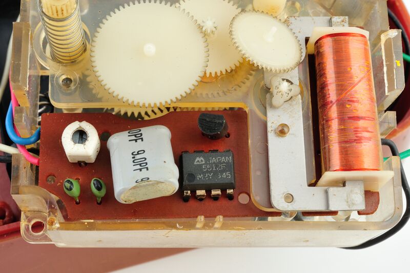 파일:alarm clock1 007.jpg