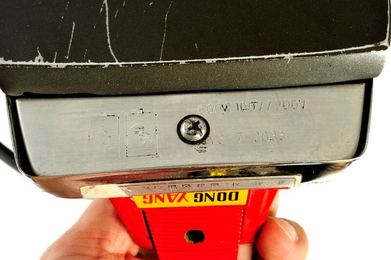 파일:iron clothes01 006.jpg