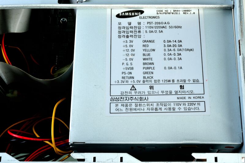 파일:m520t 013.jpg