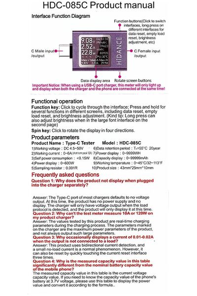 파일:meter current05 002.jpg