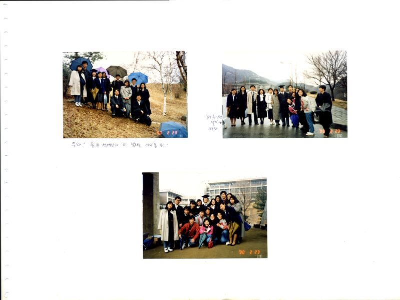 파일:900223 145948.jpg