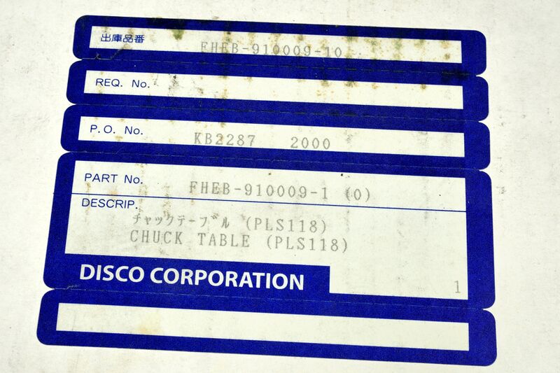 파일:dicing chuck table01 001.jpg