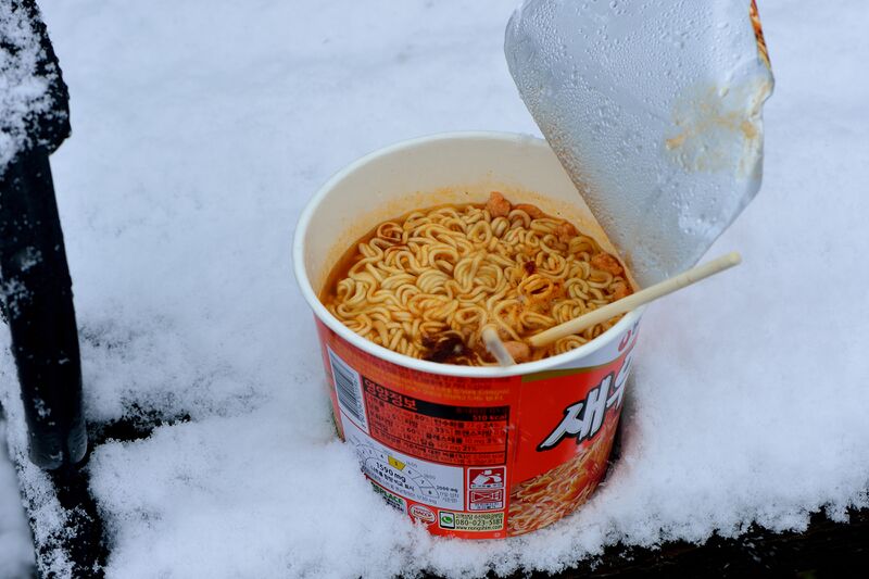 파일:ramyeon cup01 001.jpg