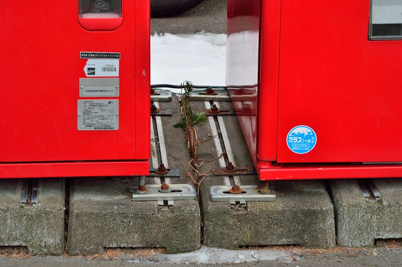 파일:vending01 001 003.jpg