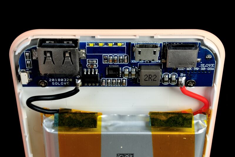 파일:battery bank03 005.jpg