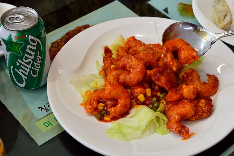 파일:dimsum01 011.jpg