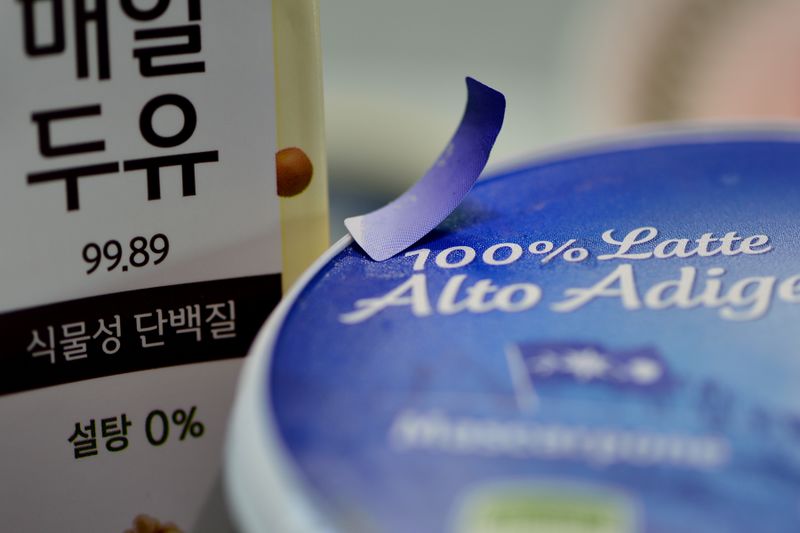 파일:ingredient01 002.jpg