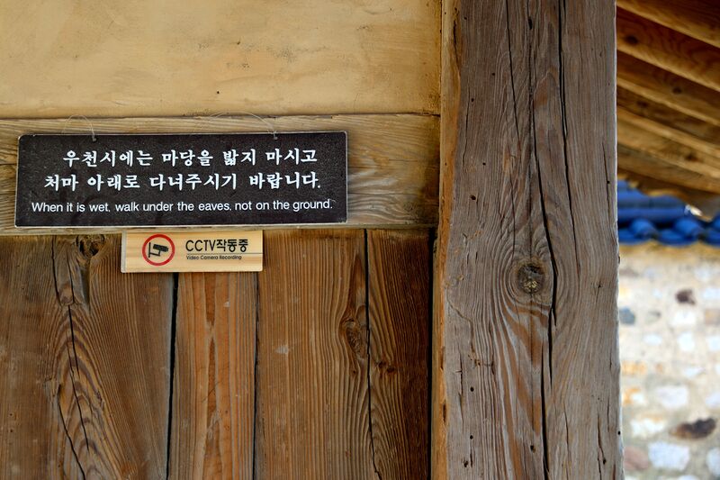 파일:221201 123936.jpg