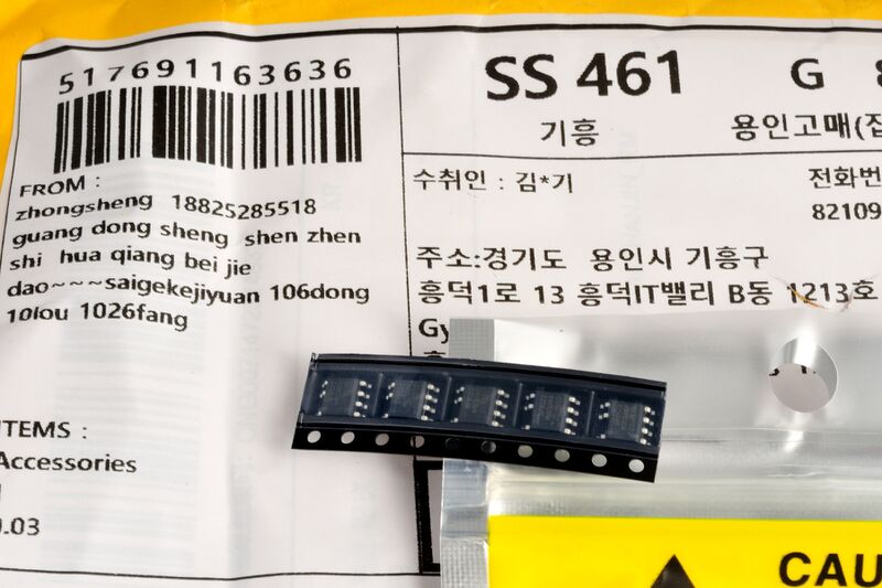 파일:bdj 401 01 018.jpg