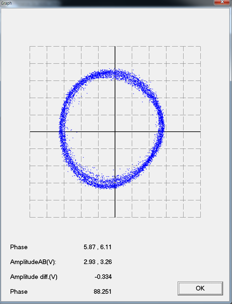 파일:maintenance a07 003.png