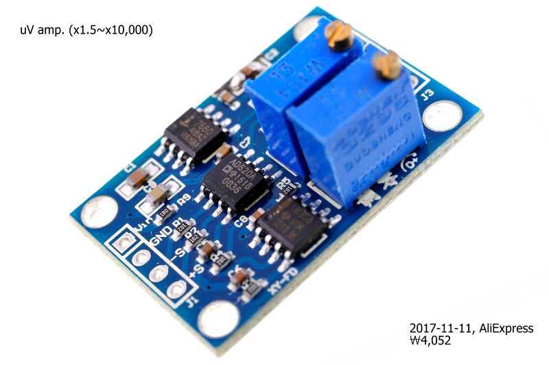 파일:opamp01 001.jpg