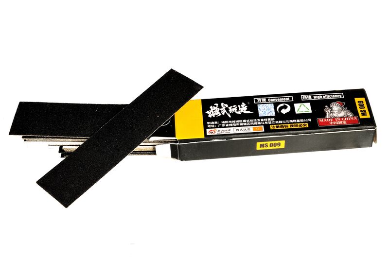 파일:sandpaper01 002.jpg