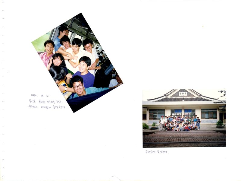 파일:900810 154034.jpg