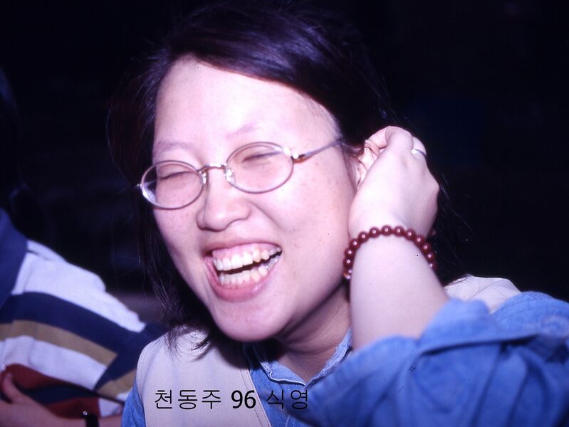 파일:960518 183000.jpg