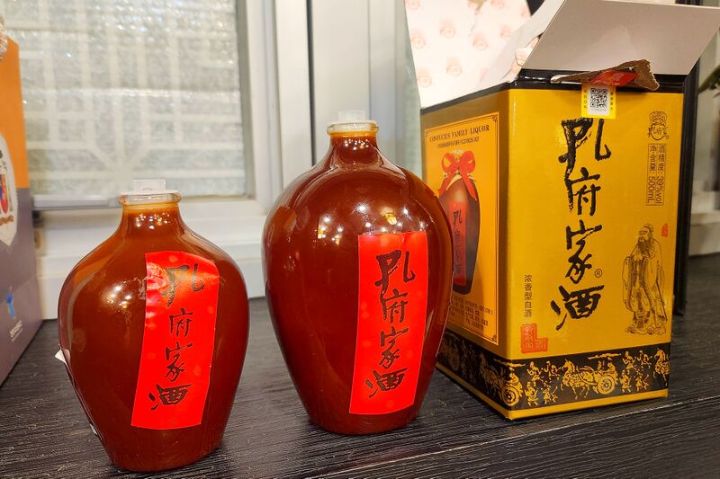파일:liquor baijiu06 001.jpg