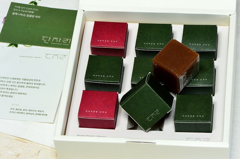 파일:yanggaeng01 003.jpg