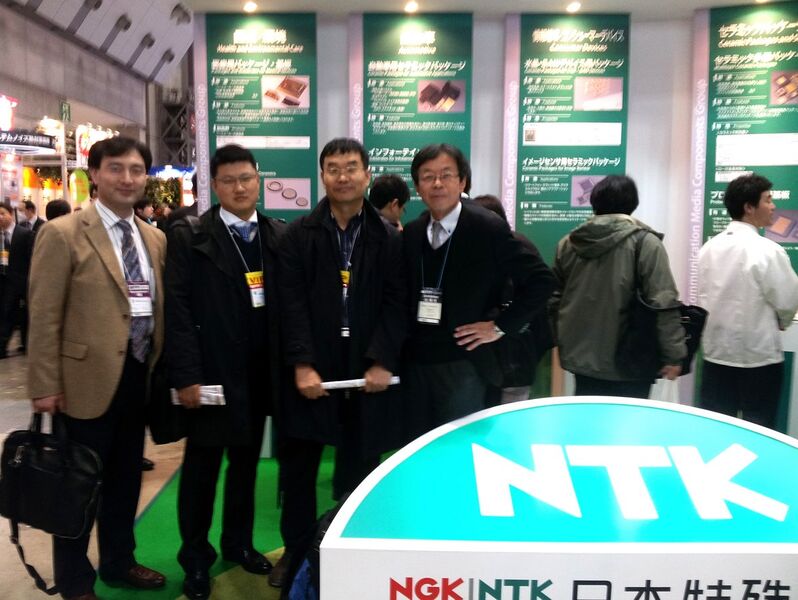 파일:130117 145724.jpg