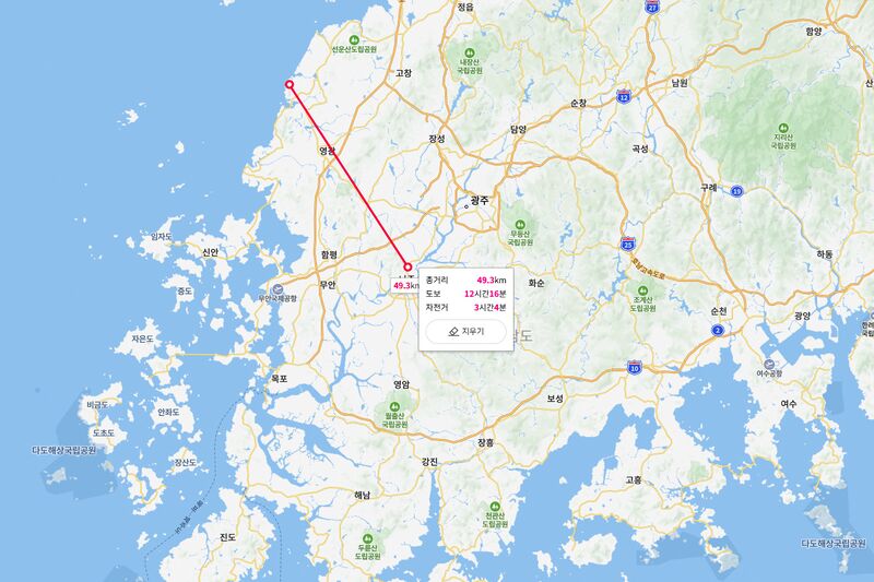 파일:260614 113752.jpg