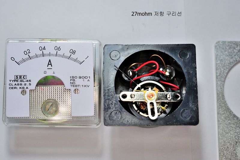 파일:ammeter02 001.jpg