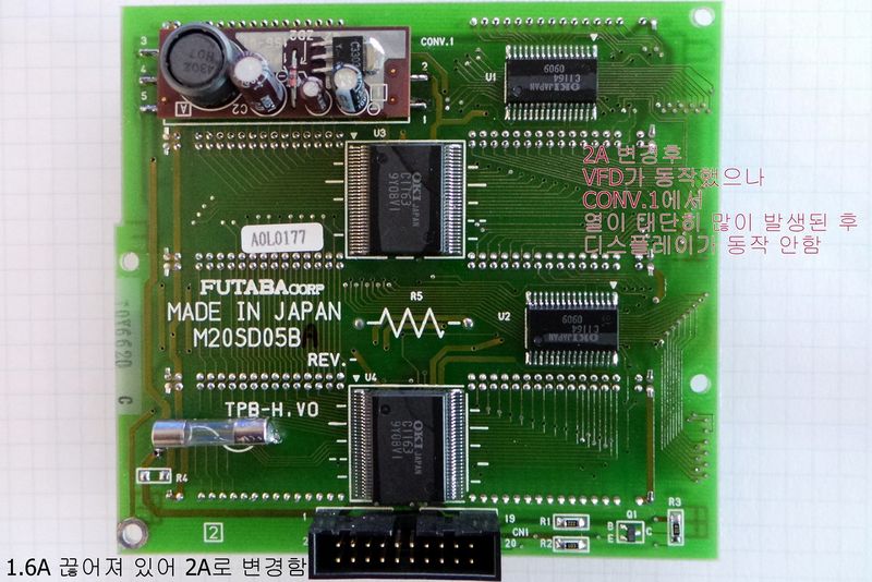 파일:pen recorder1 002.jpg