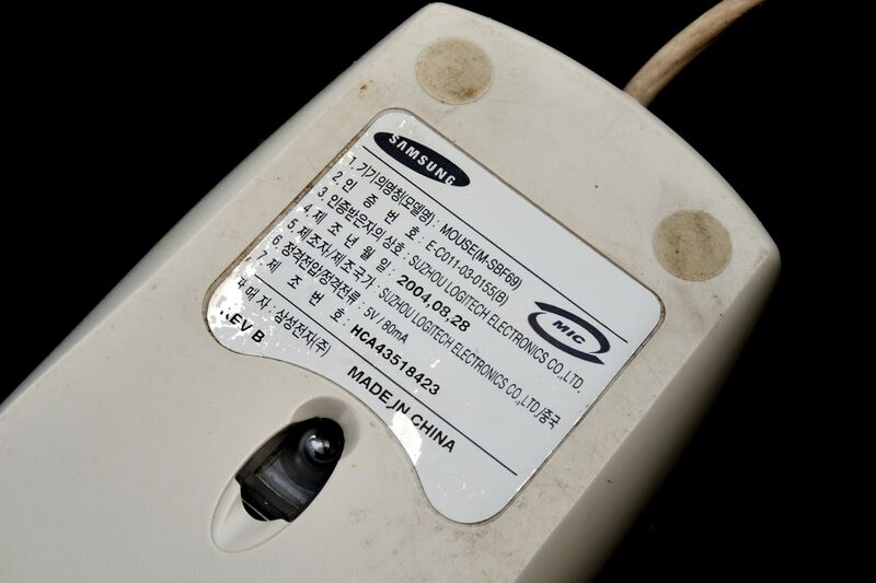 파일:wire mouse08 001.jpg
