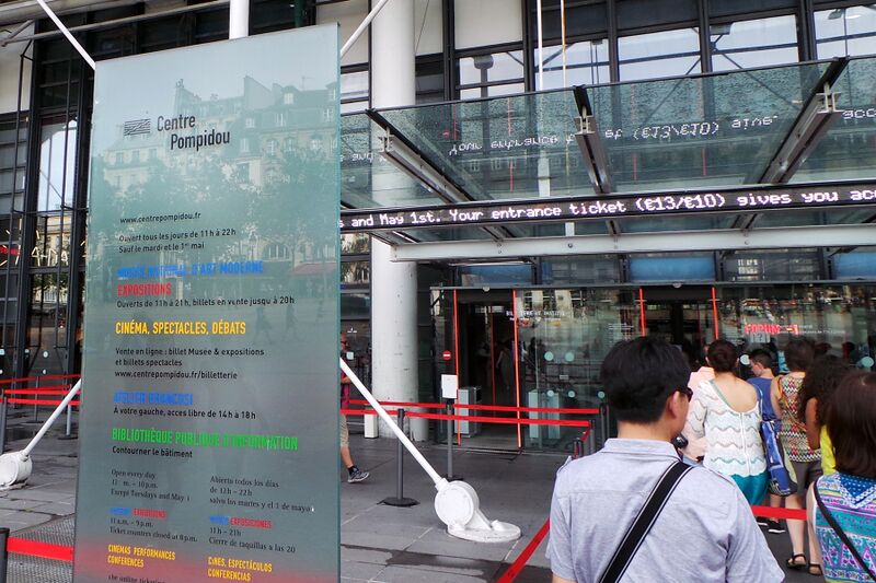 파일:130727 110432.jpg